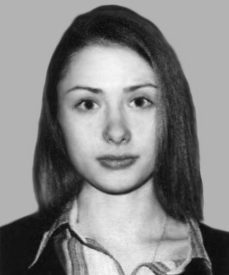 Карабаш